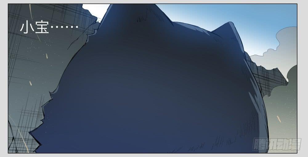 012猫和他的猫part4-第12话