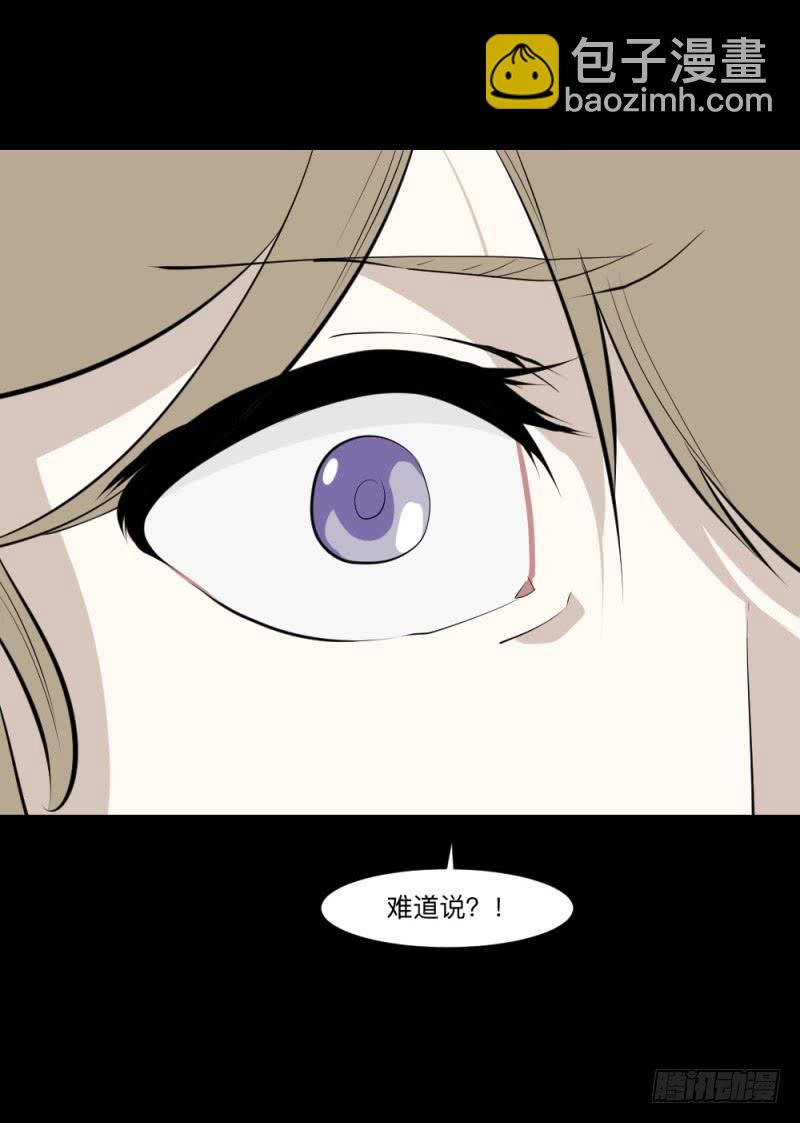 再见/26-第116话