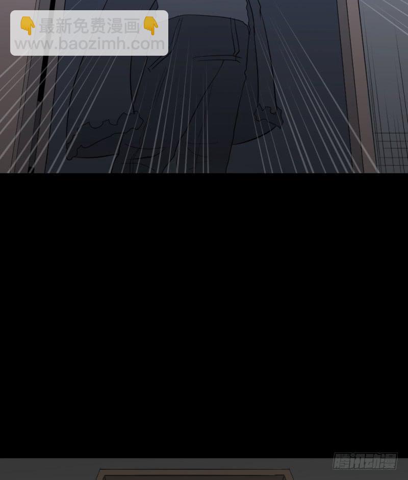 北凌宇/2-第122话