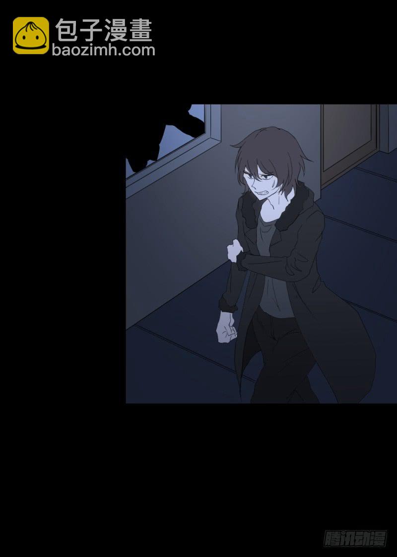 北凌宇/2-第122话