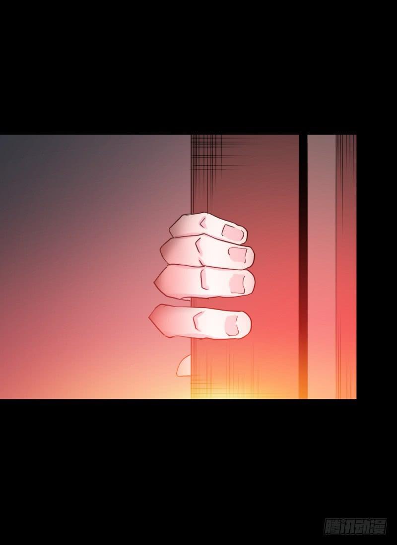 北凌宇/2-第122话