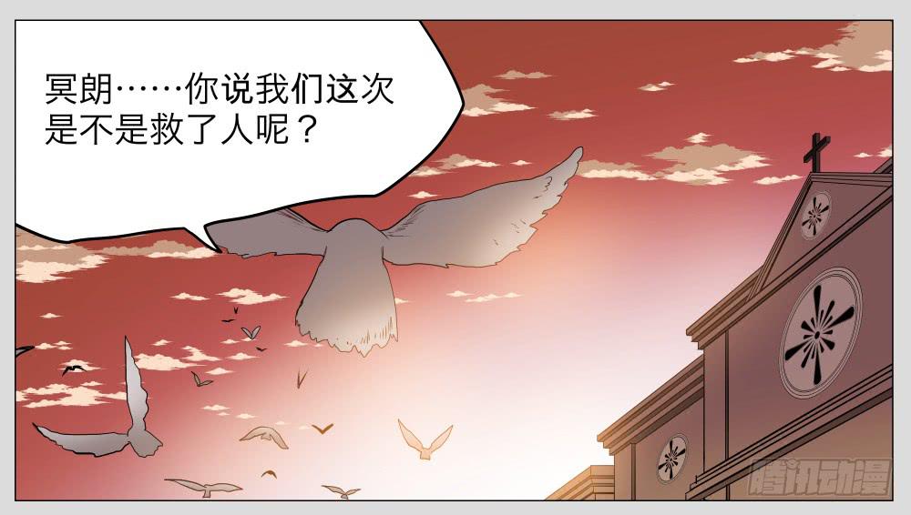 014猫和他的猫part6-第14话