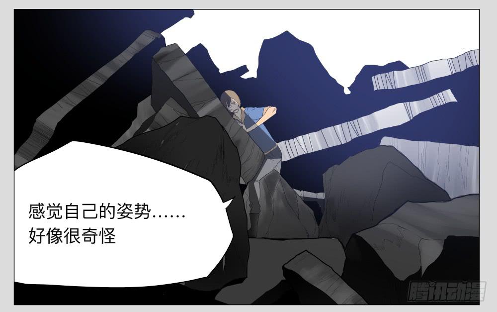 014猫和他的猫part6-第14话