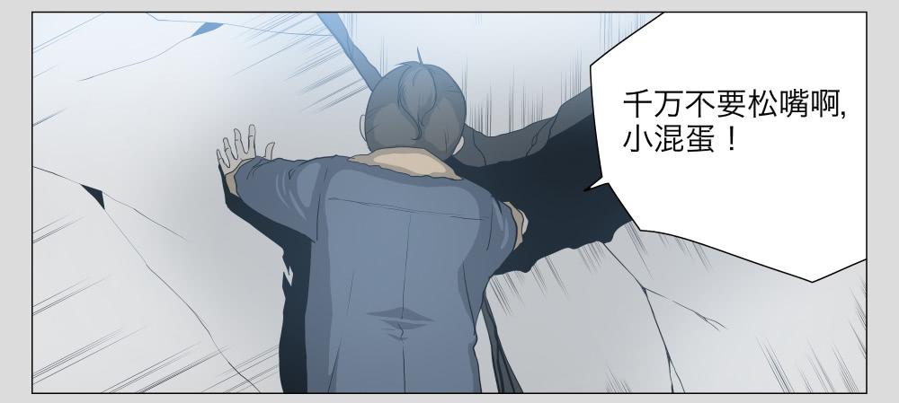 014猫和他的猫part6-第14话