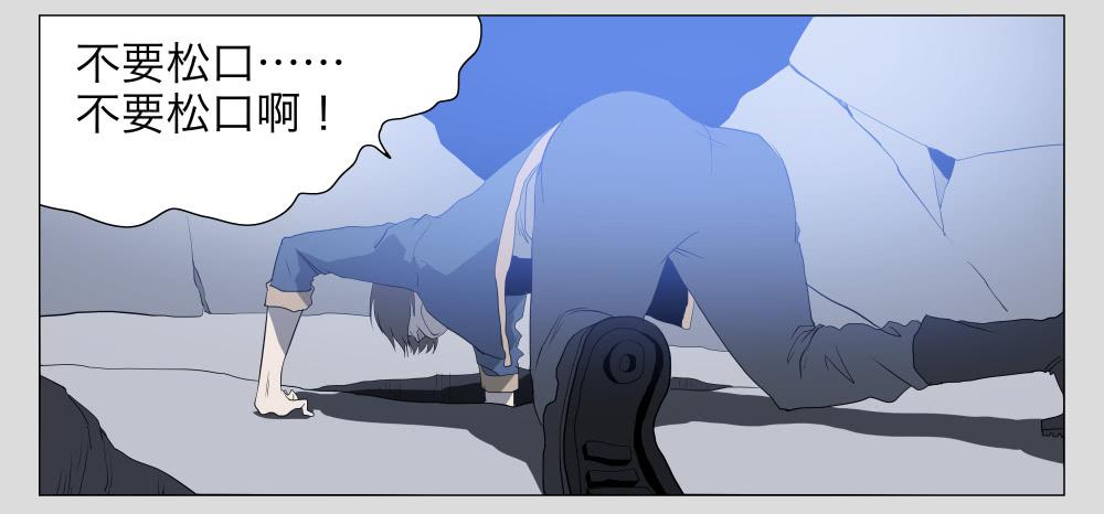 014猫和他的猫part6-第14话