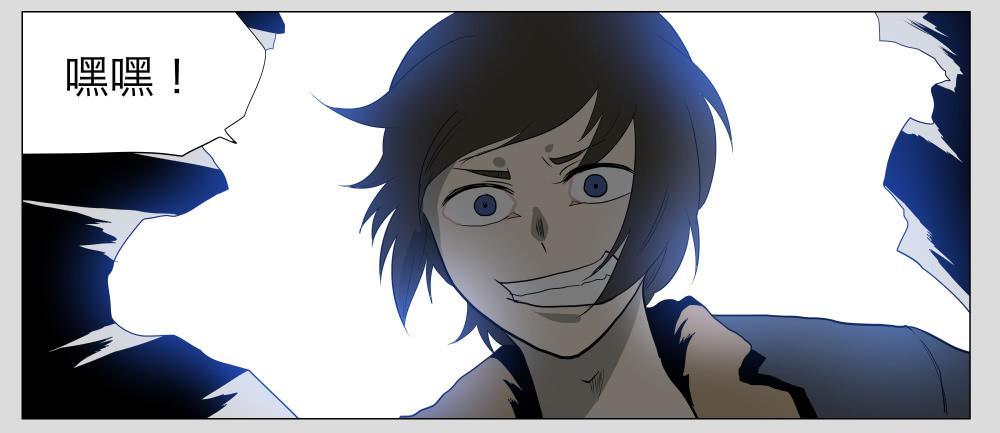 014猫和他的猫part6-第14话