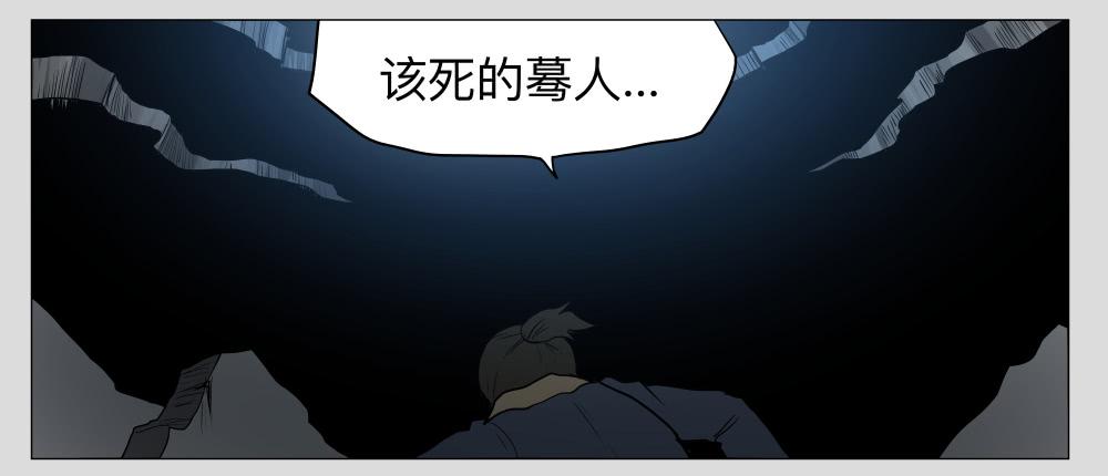 014猫和他的猫part6-第14话