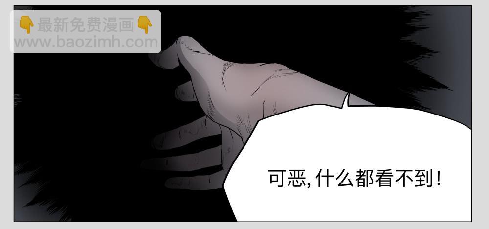 014猫和他的猫part6-第14话