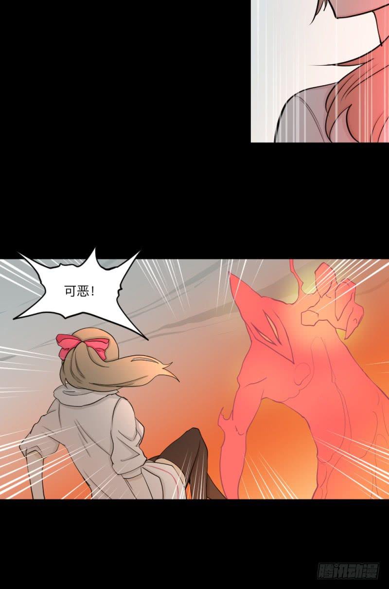 -15 挣扎的人们-第140话