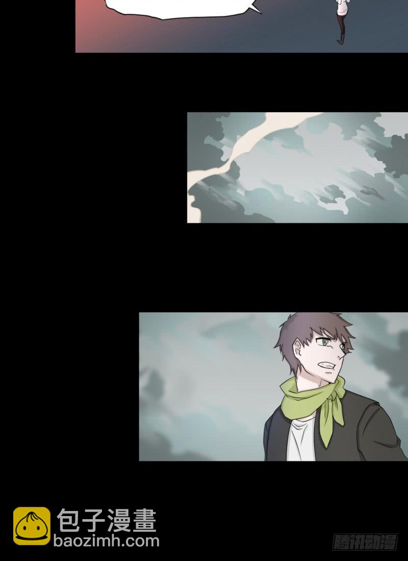 -15 挣扎的人们-第140话