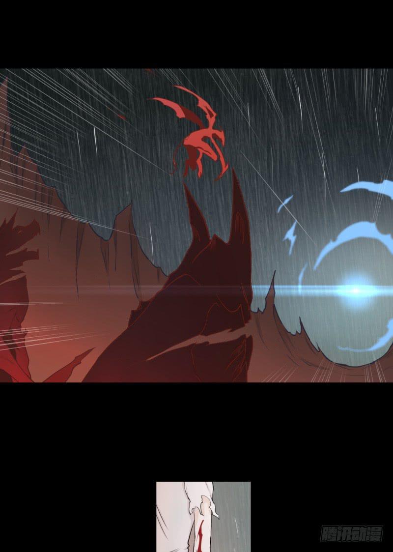 -13 希望之息-第142话