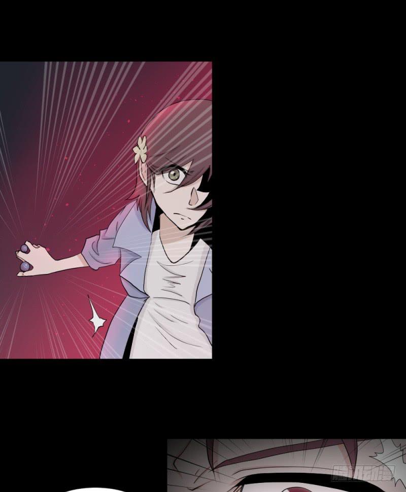 -11 父女-第144话