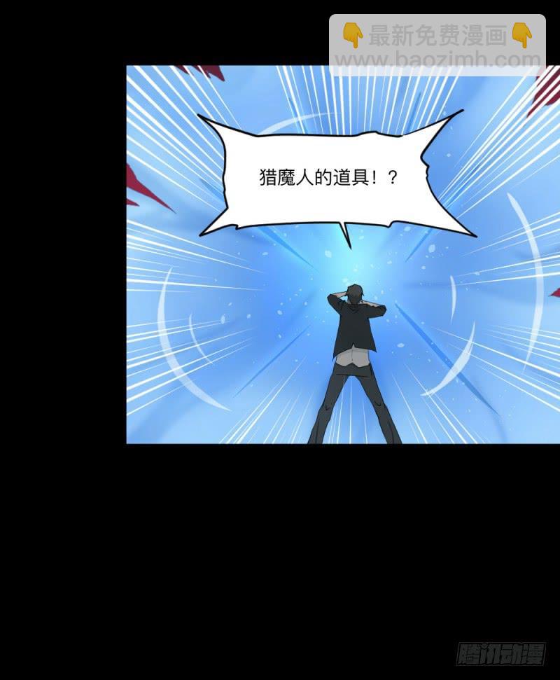 -11 父女-第144话