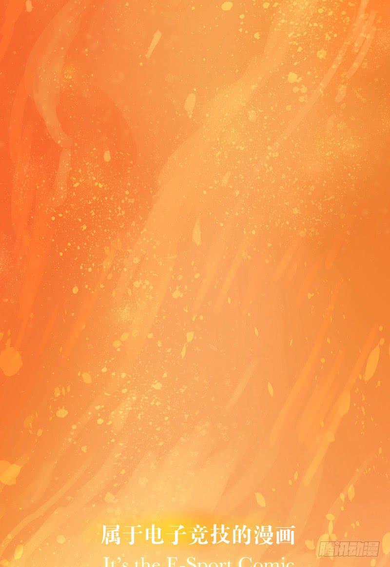 新作预告-天启狼烟-第150话