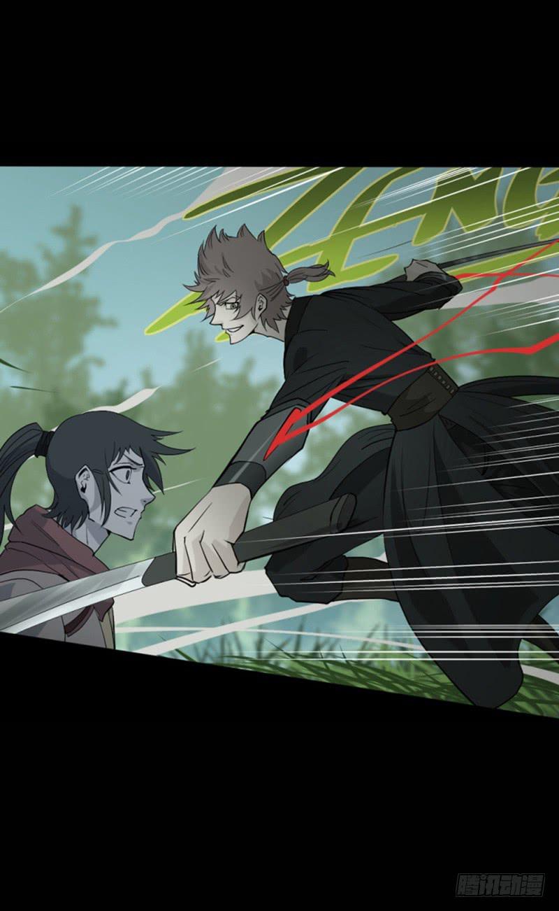 新作预告-天启狼烟-第150话