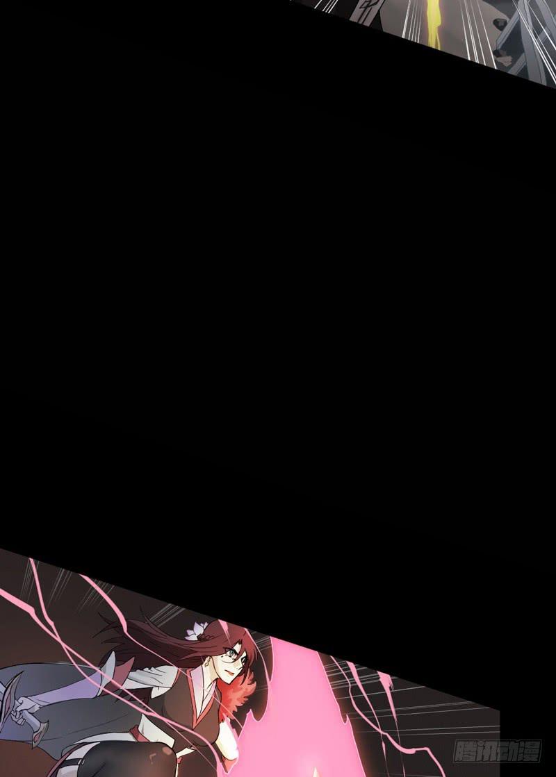 新作预告-天启狼烟-第150话