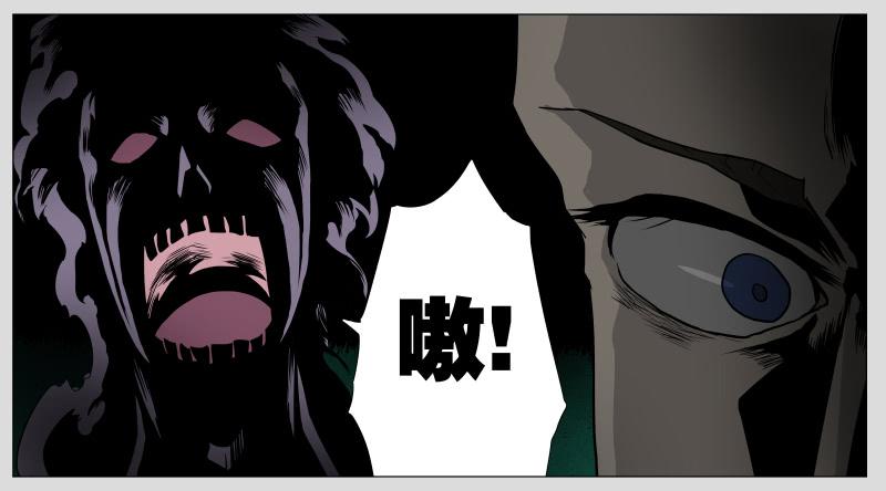 016-却缘谭02-第16话