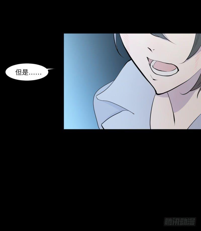 -4 终将放晴-第152话