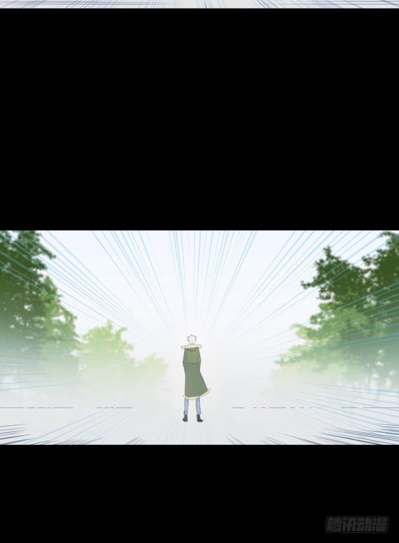 -2冥郎与蓦人-第154话