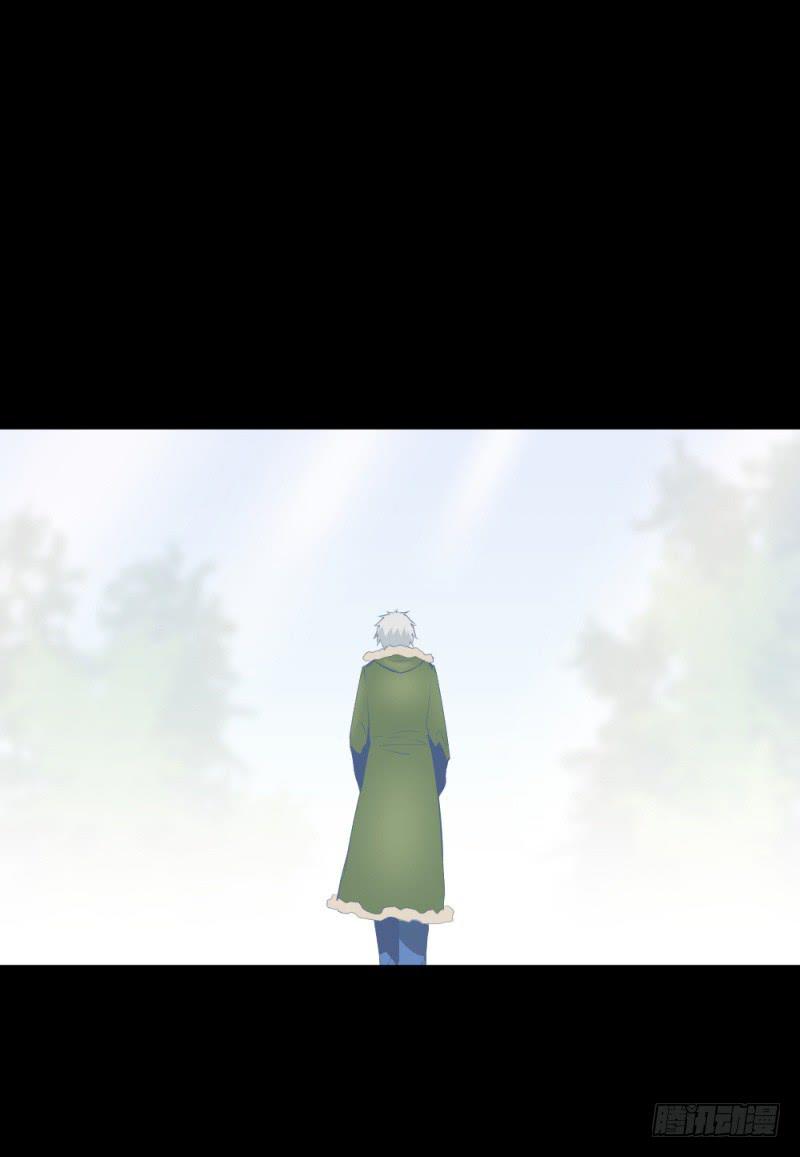 -2冥郎与蓦人-第154话