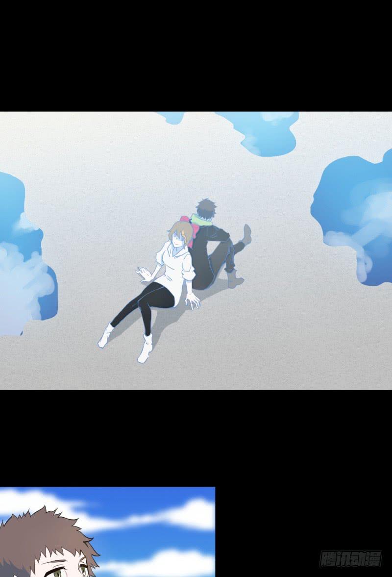 -2冥郎与蓦人-第154话