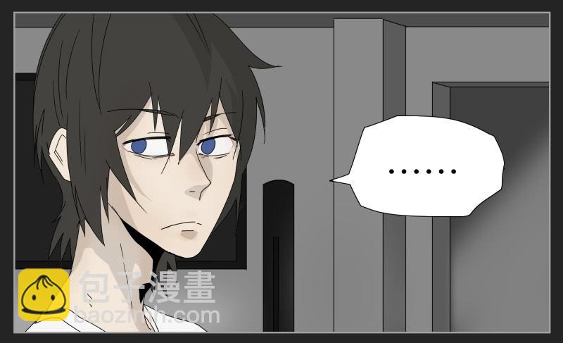 018-却缘谭04-第18话