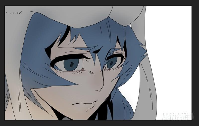 018-却缘谭04-第18话