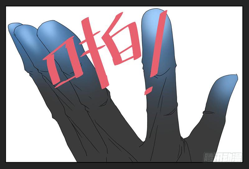 018-却缘谭04-第18话