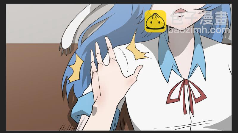 020-却缘谭06-第20话