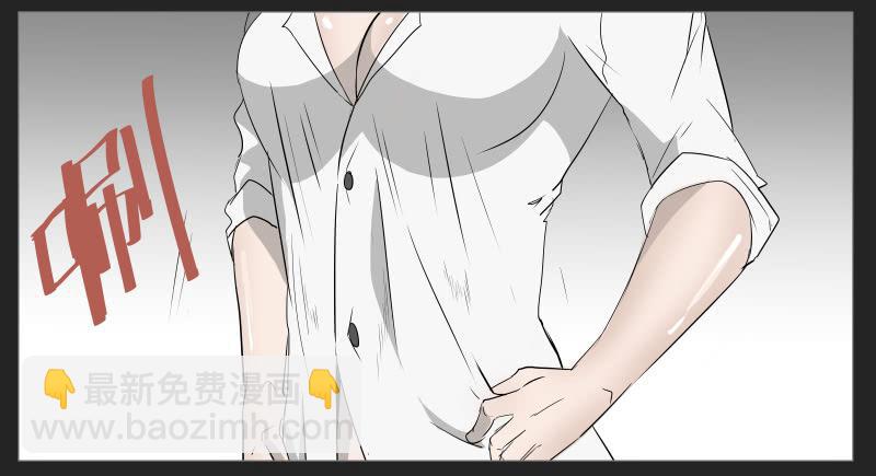 020-却缘谭06-第20话