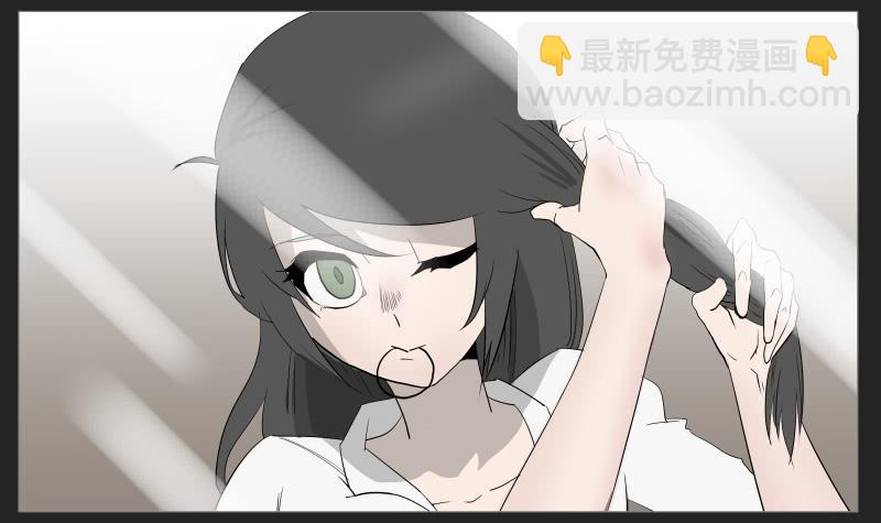 020-却缘谭06-第20话