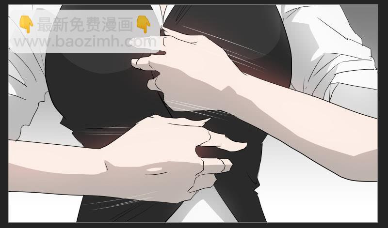 020-却缘谭06-第20话