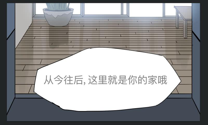 022-却缘谭08-第22话