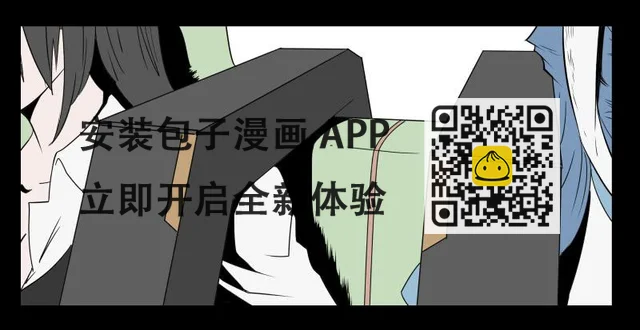 024-却缘谭10-第24话