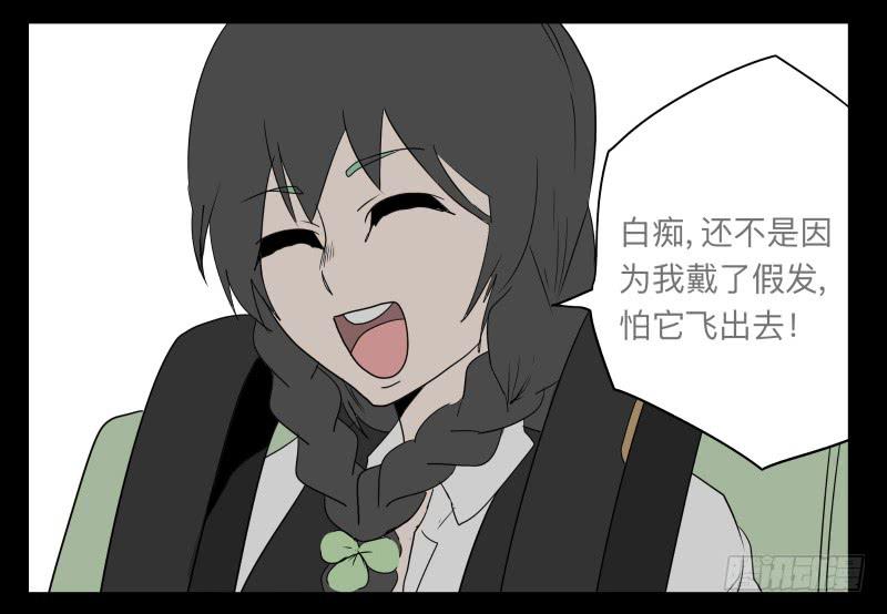 024-却缘谭10-第24话