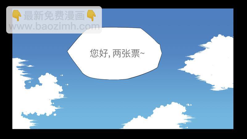 024-却缘谭10-第24话