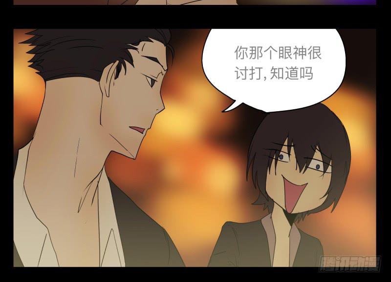 026-却缘谭12-第26话