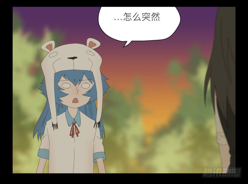 028-却缘谭14-第28话