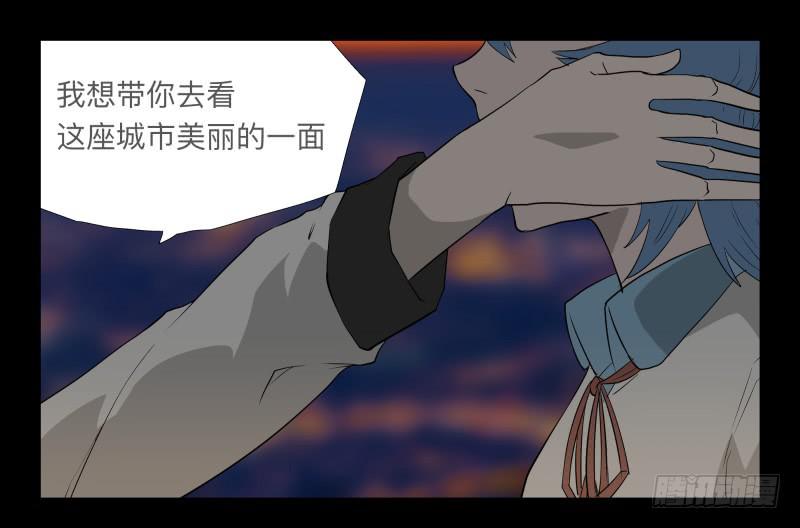 028-却缘谭14-第28话