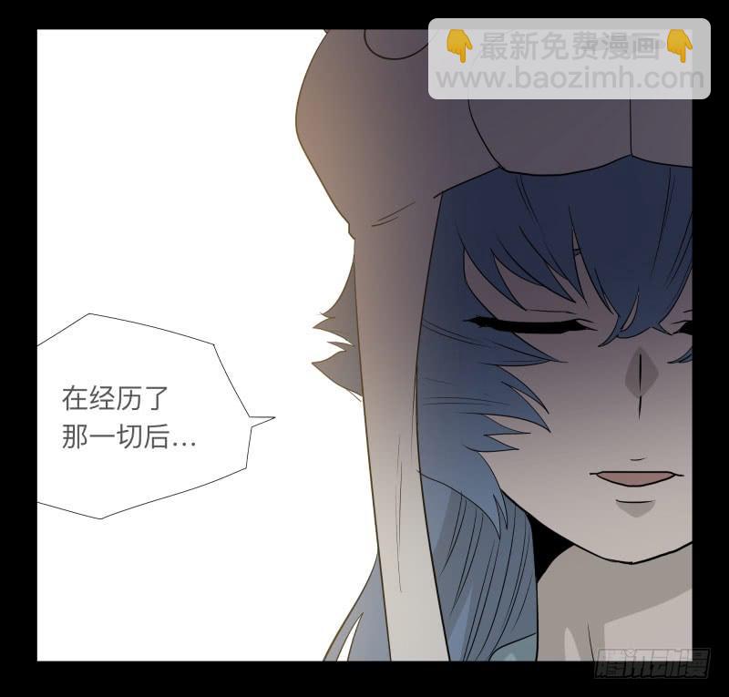 028-却缘谭14-第28话