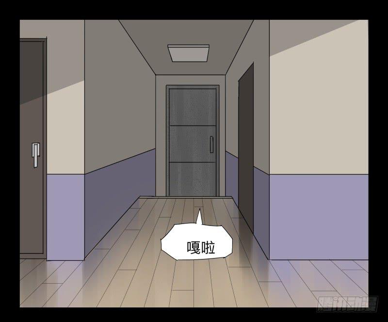 030-却缘谭16-第30话