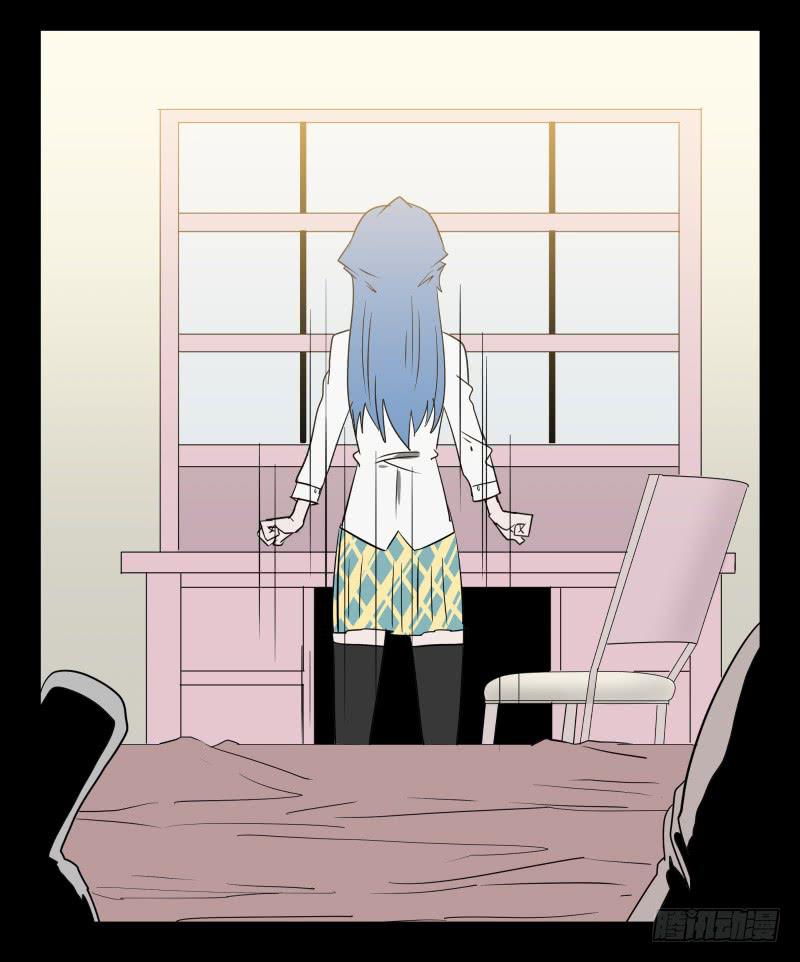 030-却缘谭16-第30话