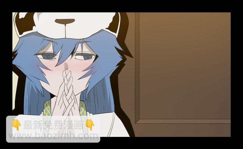 030-却缘谭16-第30话