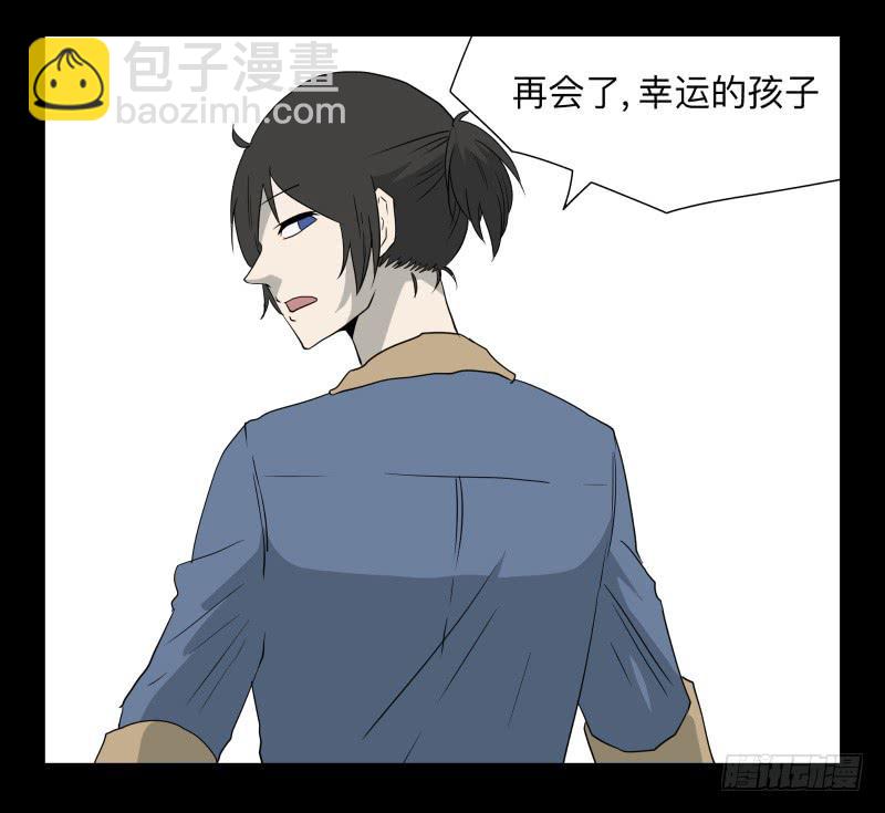 004-月悯Re 2/6-第4话