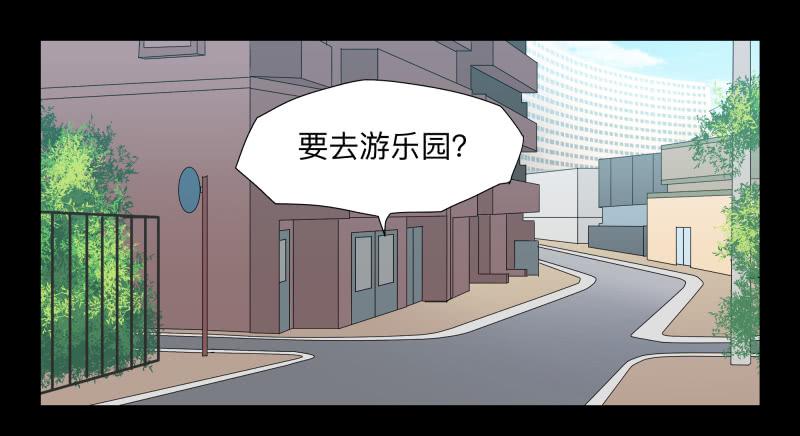 036-却缘谭22-第36话