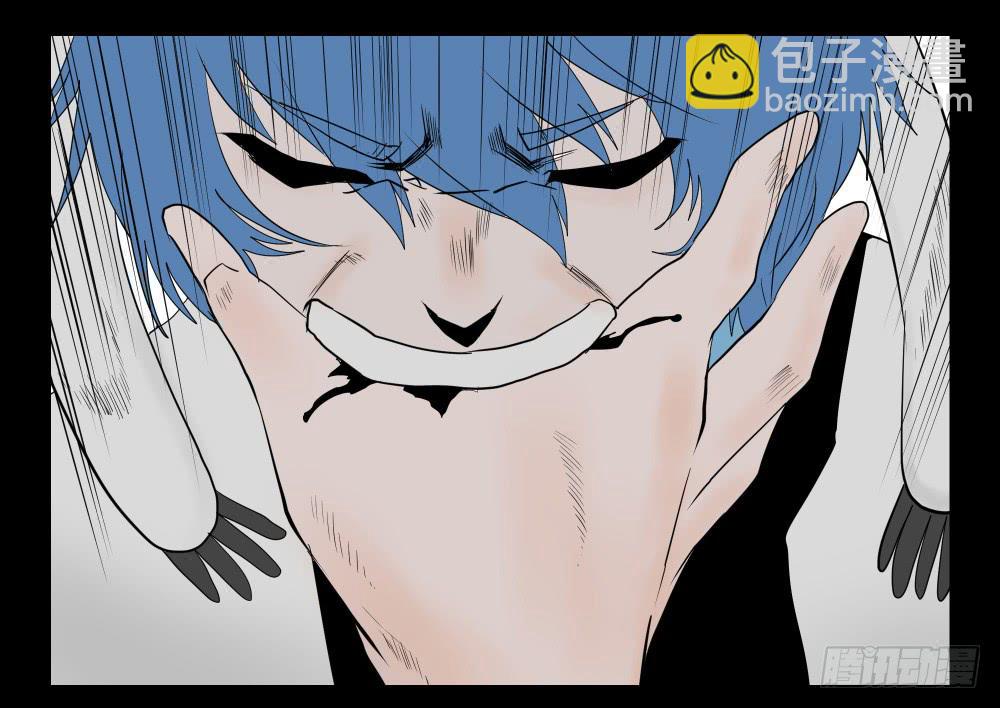 038-却缘谭024：却2-第38话