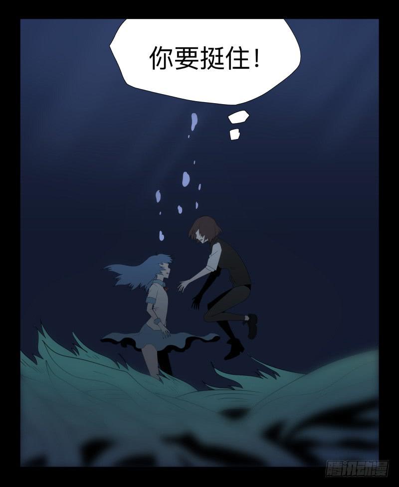 040-却缘谭26-第40话