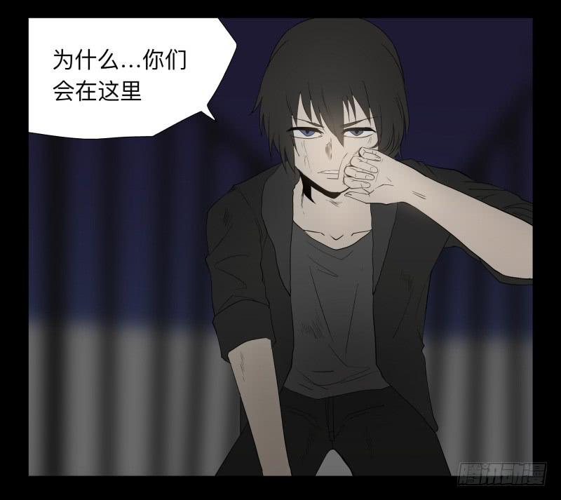 042-却缘谭28-第42话