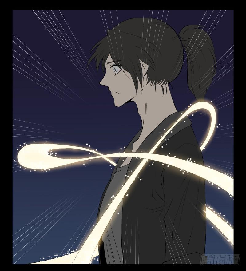 042-却缘谭28-第42话