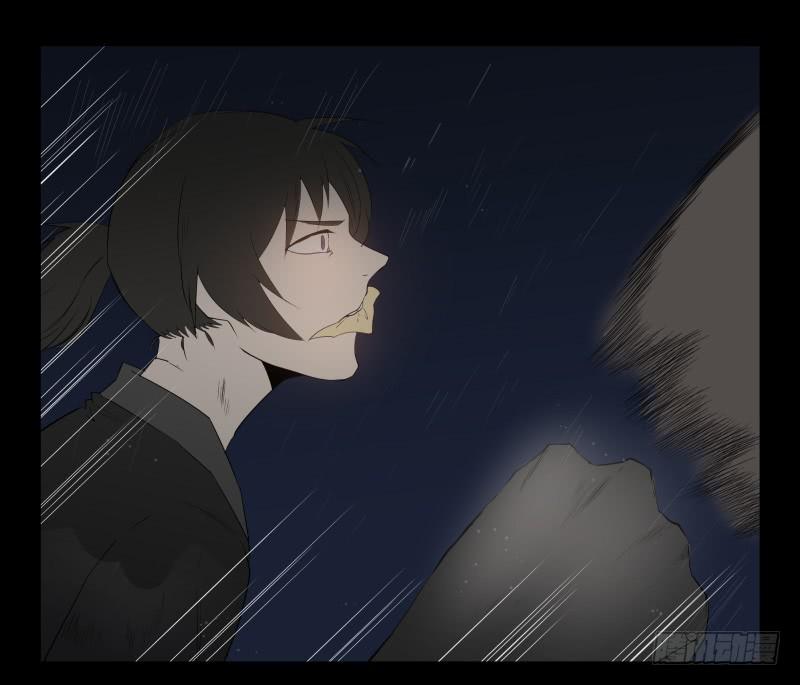 044-却缘谭30-第44话